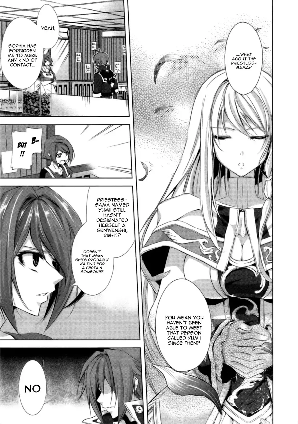 Hyouketsu Kyoukai no Eden Chapter 2 29